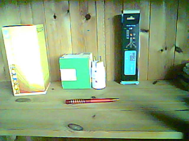 Test photo in RGB565 colors